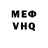 Амфетамин VHQ Stanislav Gonchar