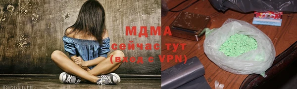а пвп мука Аркадак