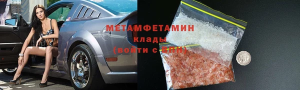 а пвп мука Аркадак