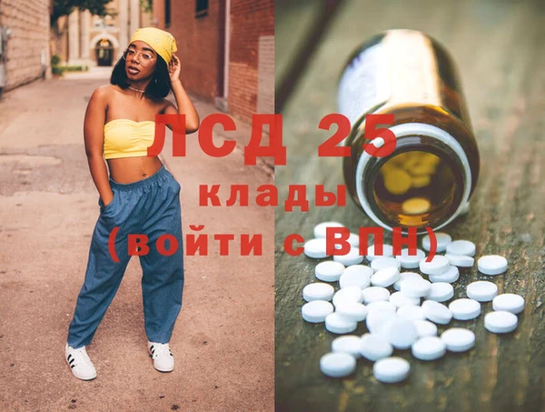 а пвп мука Аркадак