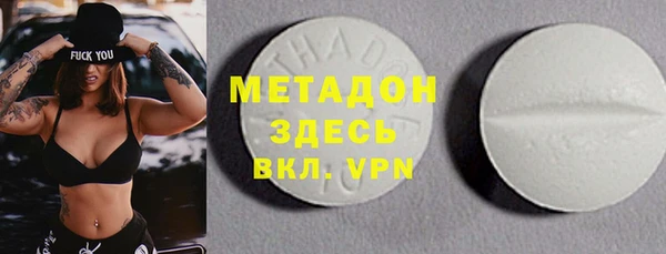 MESCALINE Баксан