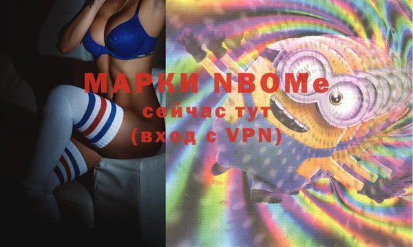 а пвп мука Аркадак