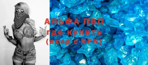 дмт Балабаново