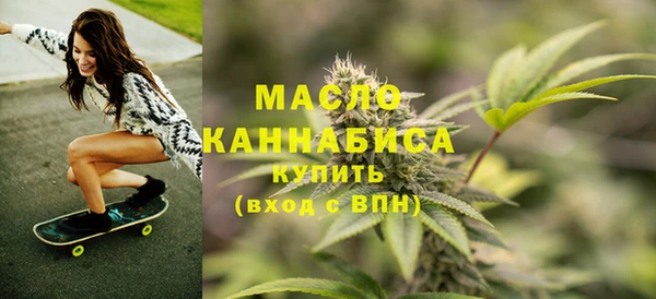 ПСИЛОЦИБИНОВЫЕ ГРИБЫ Переславль-Залесский