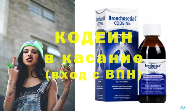 ПСИЛОЦИБИНОВЫЕ ГРИБЫ Балахна