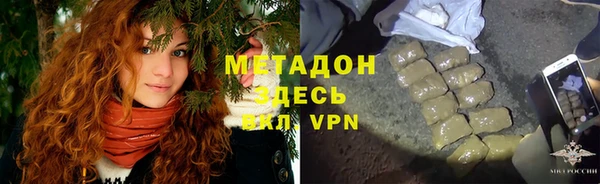 а пвп мука Аркадак
