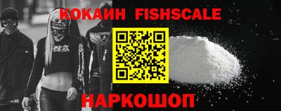 стаф Северобайкальск