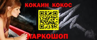 стаф Свободный