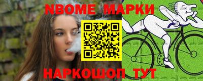 а пвп мука Севастополь