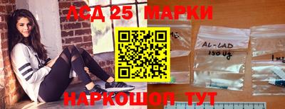 стаф Свободный
