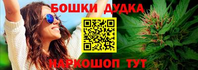 стаф Свободный