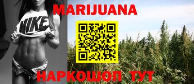 стаф Северобайкальск
