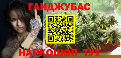 стаф Свободный