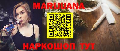 стаф Свободный