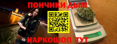 стаф Северобайкальск