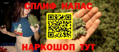 а пвп мука Севастополь