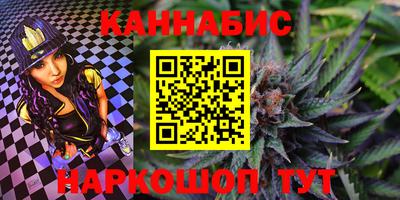 а пвп мука Севастополь