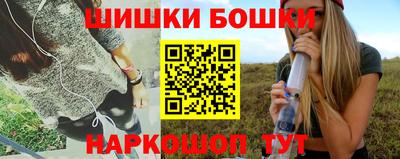 метадон Михайловка