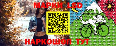 а пвп мука Севастополь