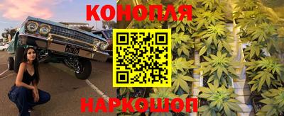а пвп мука Севастополь