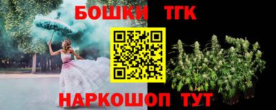 стаф Свободный