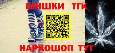 а пвп мука Севастополь