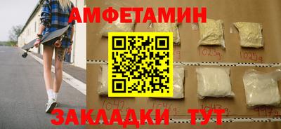 а пвп мука Севастополь