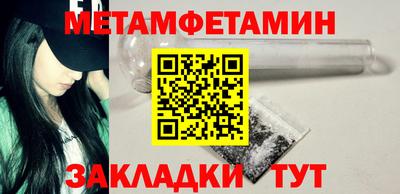 стаф Свободный