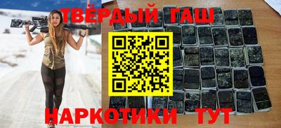 а пвп мука Севастополь