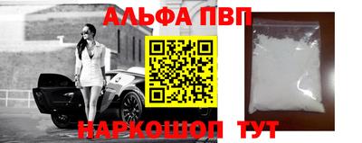 тгк Михайловск