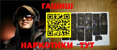 стаф Свободный