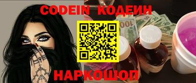 стаф Свободный