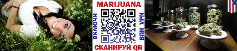Каннабис ГИДРОПОН  где найти наркотики  Черняховск 